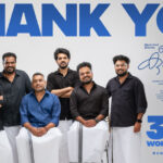 ചരിത്രനേട്ടം ആഘോഷിക്കാൻ പുതുമയുള്ള പോസ്‌റ്ററുമായി ‘ബെത്‌ലഹേം കുടുംബ യൂണിറ്റ്’: വേറിട്ട 300 കോടി പോസ്റ്ററിന് കയ്യടിച്ച് സോഷ്യൽ മീഡിയ!